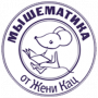 MOUSEMATH CHSC logo.png